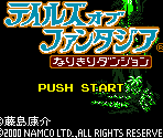 Namco Logo & Title Screen Elements - Tales of Phantasia: Narikiri Dungeon