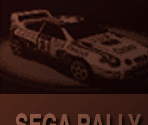 Menu Backgrounds - Sega Rally Championship