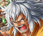 #3702 - Adio - Waford Adventurer - One Piece: Treasure Cruise
