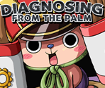 #3776 - Baby Gramps Chopper - One Piece: Treasure Cruise