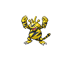 #0125 Electabuzz - Pokémon Black / White