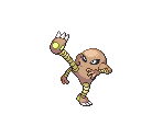 #0106 Hitmonlee - Pokémon Black / White