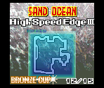 Sand Ocean - High Speed Edge III