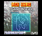 Sand Ocean - Sand Ocean