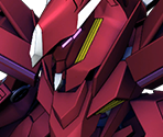 Arche Gundam