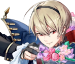 Leo (A Special Gift)