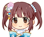 Chieri Ogata (Happiness Yell)