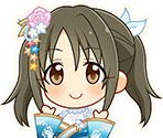 Kana Imai (Happiness Yell)