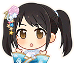 Yuka Nakano (Happiness Yell)