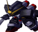 Gundam Spiegel