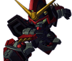 Neros Gundam