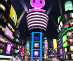 Metro City