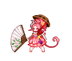 Uhwudong Emma