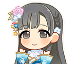 Sae Kobayakawa (Happiness Yell)