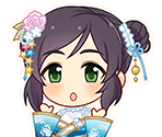 Yao Fueifuei (Happiness Yell)