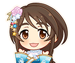 Yukino Aihara (Happiness Yell)