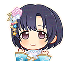 Hotaru Shiragiku (Happiness Yell)