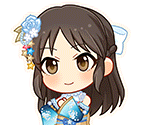 Arisu Tachibana (Happiness Yell)