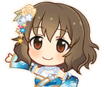 Meiko Namiki (Happiness Yell)