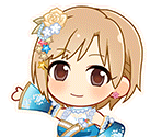Yumi Aiba (Happiness Yell)