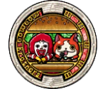 Song Medals