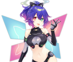 Reedio (Goddess)