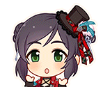 Yao Fueifuei (Crimson Rockers)