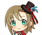 Riina Tada (Crimson Rockers)