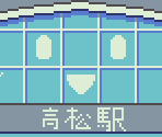 Takamatsu