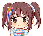 Chieri Ogata (Go To Paradise)