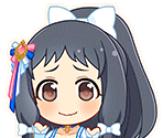 Kurumi Ohnuma (Go To Paradise)
