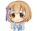 Koharu Koga (Go To Paradise)
