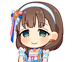 Mayu Sakuma (Go To Paradise)