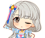 Nagi Hisakawa (Go To Paradise)