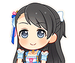 Nene Kurihara (Go To Paradise)