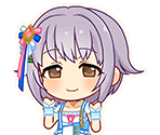 Sachiko Koshimizu (Go To Paradise)