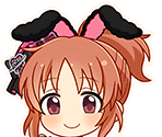 Nana Abe (Shout Out Love)