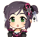 Yao Fueifuei (Shout Out Love)