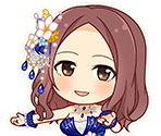 Marina Sawada (Longing For The Marine Blue)