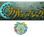 Save Icon & Banner