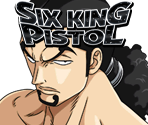 #0747 - Rob Lucci - CP9 Dark Justice