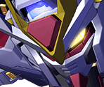 Strike Freedom Gundam
