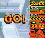 UI (Tower)