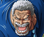 #2991 - Garp the Fist - Grandfather of the Future King of the Pirates