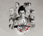 Game Banner & Icon