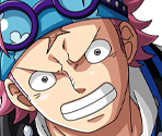 #4028 - Coby - Hero Arriving at Elegia (Super Tandem)
