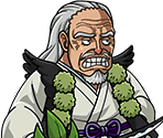 #4044 - Kozuki Sukiyaki