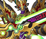 #234 (Avalon Drake)