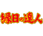 Title Screen & Main Menu