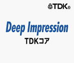 TDK Core Startup Screen